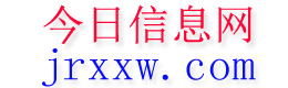 富川今日信息网